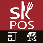 SKPOS訂餐 | Indus Appstore | App Icon