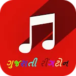 Gujarati Ringtone Collection | Indus Appstore | App Icon