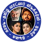 Tamil Actors WAStickersapp icon