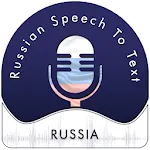 Russia Speech To Text - Notes | Indus Appstore | App Icon