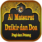 Al Matsurat dan Terjemahan | F | Indus Appstore | App Icon