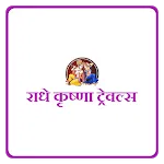 Radhe Krishna Travels | Indus Appstore | App Icon