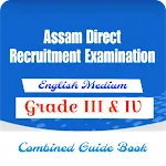 Direct Recruitment Assam Guide | Indus Appstore | App Icon