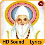 Kabir Ke Dohe Audio-Amritvani | Indus Appstore | App Icon