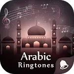 Arabic Ringtone | Indus Appstore | App Icon