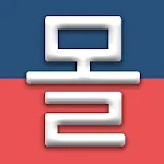 코스트몰 | Indus Appstore | App Icon