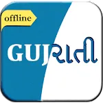 English to Gujarati Dictionaryapp icon