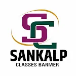 Sankalp Classes: Live Classes | Indus Appstore | App Icon
