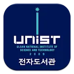 Y2Books UNIST 전자도서관 | Indus Appstore | App Icon