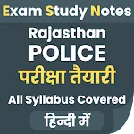 Exam App for Rajasthan Police | Indus Appstore | App Icon