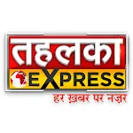 TahalkaExpress.in Hindi Newsapp icon