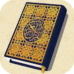 سورة الاحزاب صوتية بدون نت | Indus Appstore | App Icon