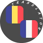 Romanian - French Translator | Indus Appstore | App Icon