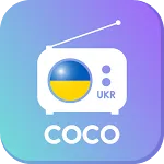 Radio Ukraine - Ukraine FM | Indus Appstore | App Icon