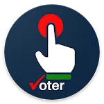 Voter Helpline | Indus Appstore | App Icon