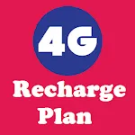 4G Recharge Planapp icon