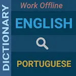 English Portuguese Dictionary | Indus Appstore | App Icon