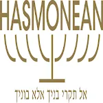 Hasmonean Connect | Indus Appstore | App Icon