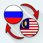 Russian Malay Translate | Indus Appstore | App Icon