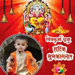 Vishwakarma Puja Photo Frame | Indus Appstore | App Icon