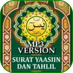 Yassin dan Bacaan Tahlil Arwah | Indus Appstore | App Icon