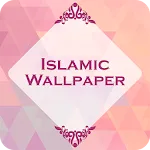 Islamic Muslim Wallpapers | Indus Appstore | App Icon