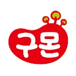 구몬세상 (교원구몬 공식앱) | Indus Appstore | App Icon