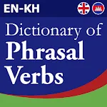 Khmer Phrasal Verbs Dictionary | Indus Appstore | App Icon