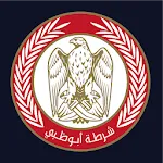 Abu Dhabi Police | Indus Appstore | App Icon