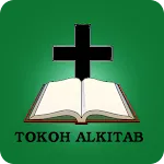 Game Tebak Tokoh Alkitab | Indus Appstore | App Icon