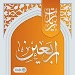 Ziarat Arbaeen  زیارت اربعین | Indus Appstore | App Icon