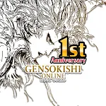 GensoKishi Online - RPG game | Indus Appstore | App Icon