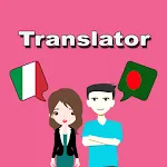 Italian To Bengali Translator | Indus Appstore | App Icon