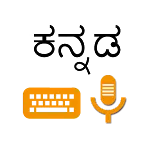 Kannada Voice Typing Keyboardapp icon