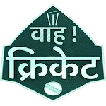 Wah Cricket App - Live Score,  | Indus Appstore | App Icon