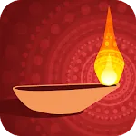 Yeshu Bhajan | Indus Appstore | App Icon