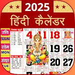 Hindi Calendar 2025 | Indus Appstore | App Icon