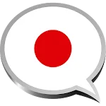 Learn Japanese - Offline | Indus Appstore | App Icon