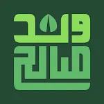 ولد صالح | Indus Appstore | App Icon