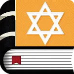 Jewish Bible | Indus Appstore | App Icon