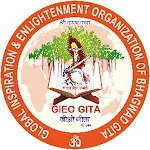 GIEO GITA | Indus Appstore | App Icon