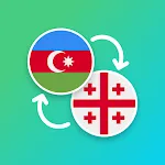 Azerbaijani - Georgian Transla | Indus Appstore | App Icon