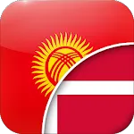 Kirgisisk-Dansk Oversætter | Indus Appstore | App Icon