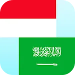 Indonesian Arabic Translator | Indus Appstore | App Icon