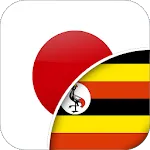 Japanese-Swahili Translator | Indus Appstore | App Icon