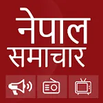 Nepali Live TV Radio, News App | Indus Appstore | App Icon