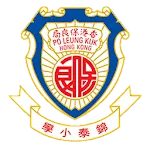 保良局錦泰小學 | Indus Appstore | App Icon