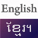 Khmer English Translator | Indus Appstore | App Icon