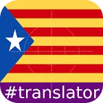 Catalan English Translator | Indus Appstore | App Icon