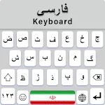 Farsi keyboard Fonts | Indus Appstore | App Icon